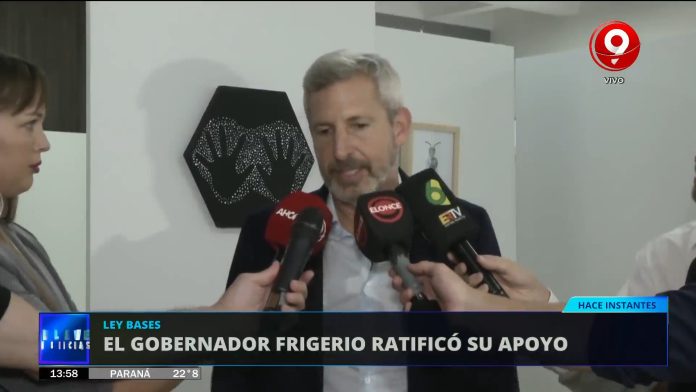 El gobernador de Entre Ríos, Rogelio Frigerio, ratificó este martes su apoyo a la Ley Bases.